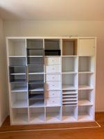 IKEA Kallax 5x5 weiss