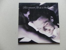 LP brit. Rock Musiker Sänger Steve Winwood 1986 Back in The