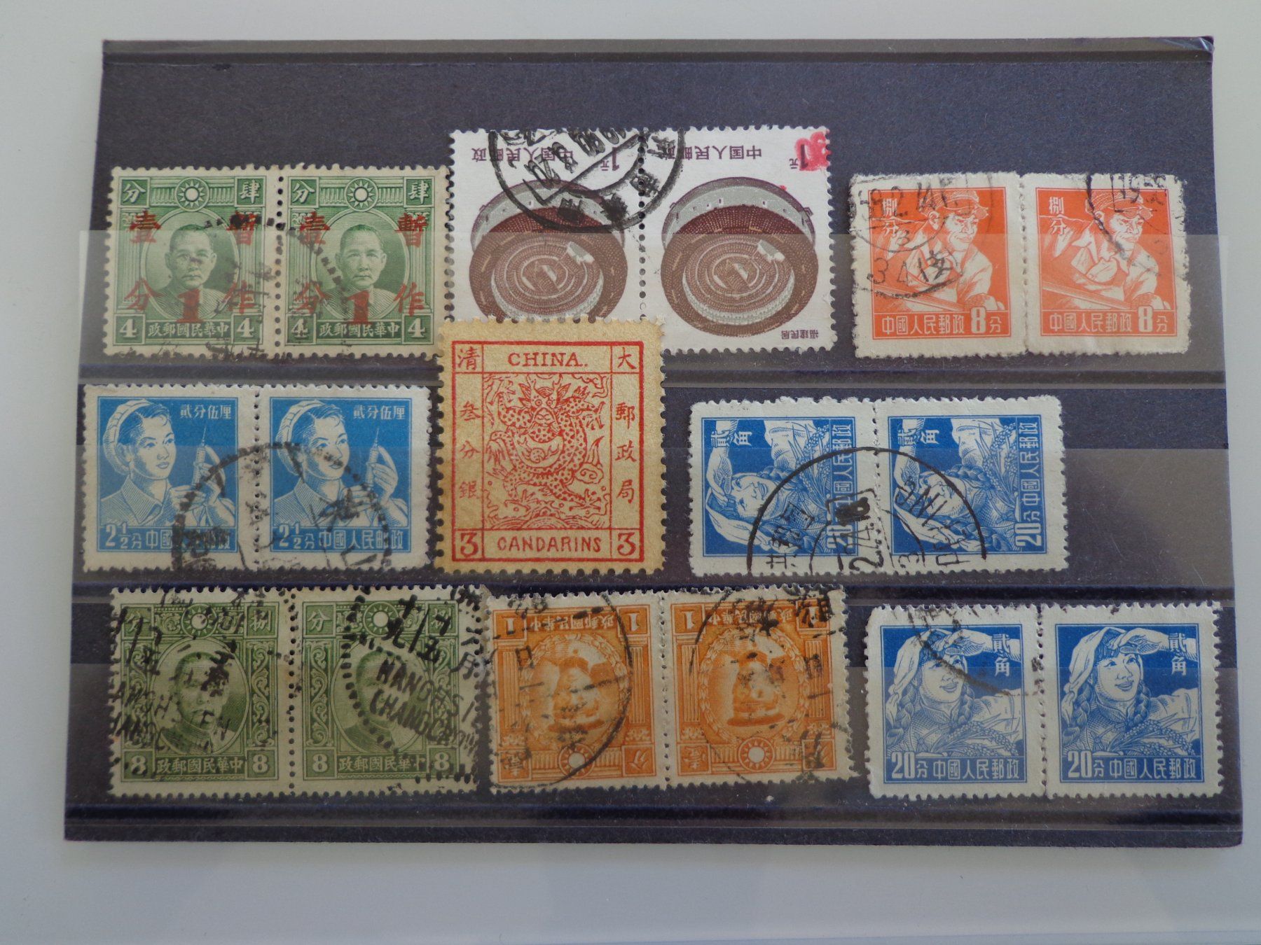 Tutti i francobolli: China Briefmarken Collection – Usato da Schönenwerd venduto da beibei01