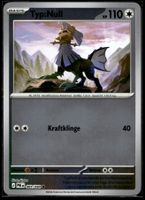 Typ:Null (PBL DE 069/084) - Reverse Holo