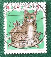 Nr.790 mit VollStempel Katzen 1990 Lausanne
