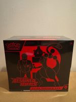 Pokémon Destined Rivals ETB EN – Elite Trainer Box OVP