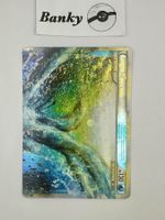 Pokemon Lugia Legende 113/123 NM FR 2010