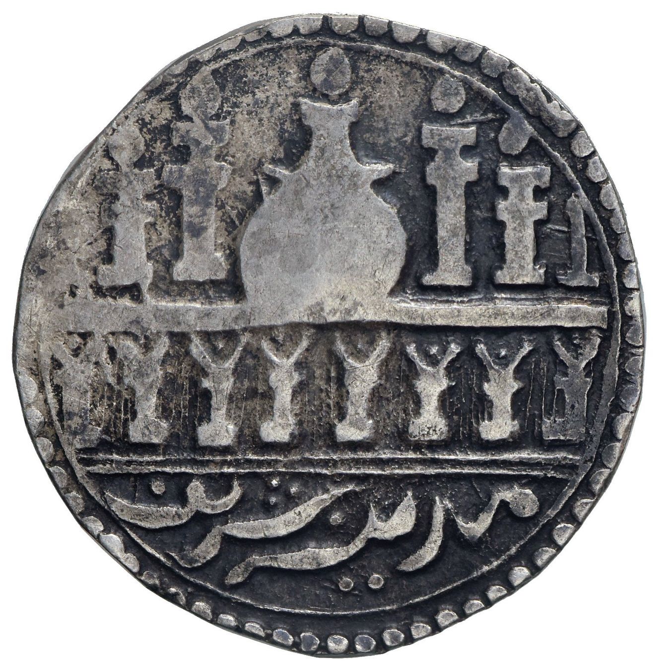 Medaillen: Indien, Token, Silber, 19. Jh. – Gebraucht aus Lugano von Numisartes