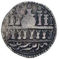 Indien, Token, Silber, 19. Jh.