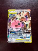Mega Lopunny & Jigglypuff Gx 165/236 Cosmic Eclipse Pokemon
