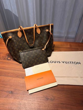 Louis Vuitton Neverfull MM - Full Set / originale Quittung