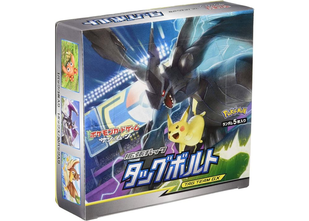 Pokemon Tag Bolt Booster Box (JPN) Kaufen auf Ricardo