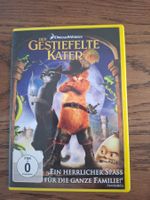 Der gestiefelte Kater DVD - Ein Spass für die Familie!