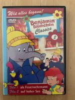 Benjamin Blümchen DVD