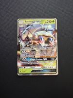 Sarmurai gx 17/147 NM FR carte Pokémon 