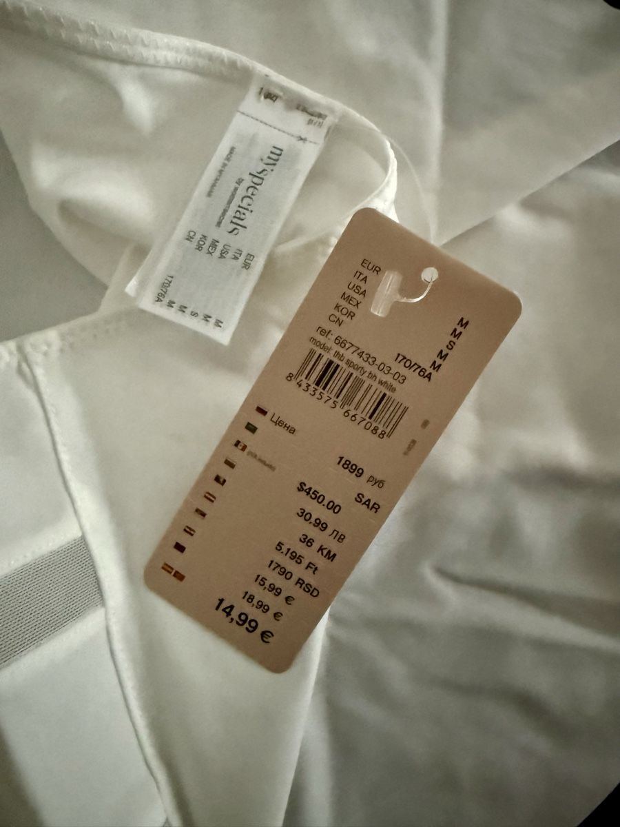 Altra biancheria intima: Damen Slip – Nuovo e nell'imballaggio originale da Zürich venduto da Nika017 3