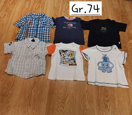Sommer Set Gr. 74, diverse Marken, Top Zustand!