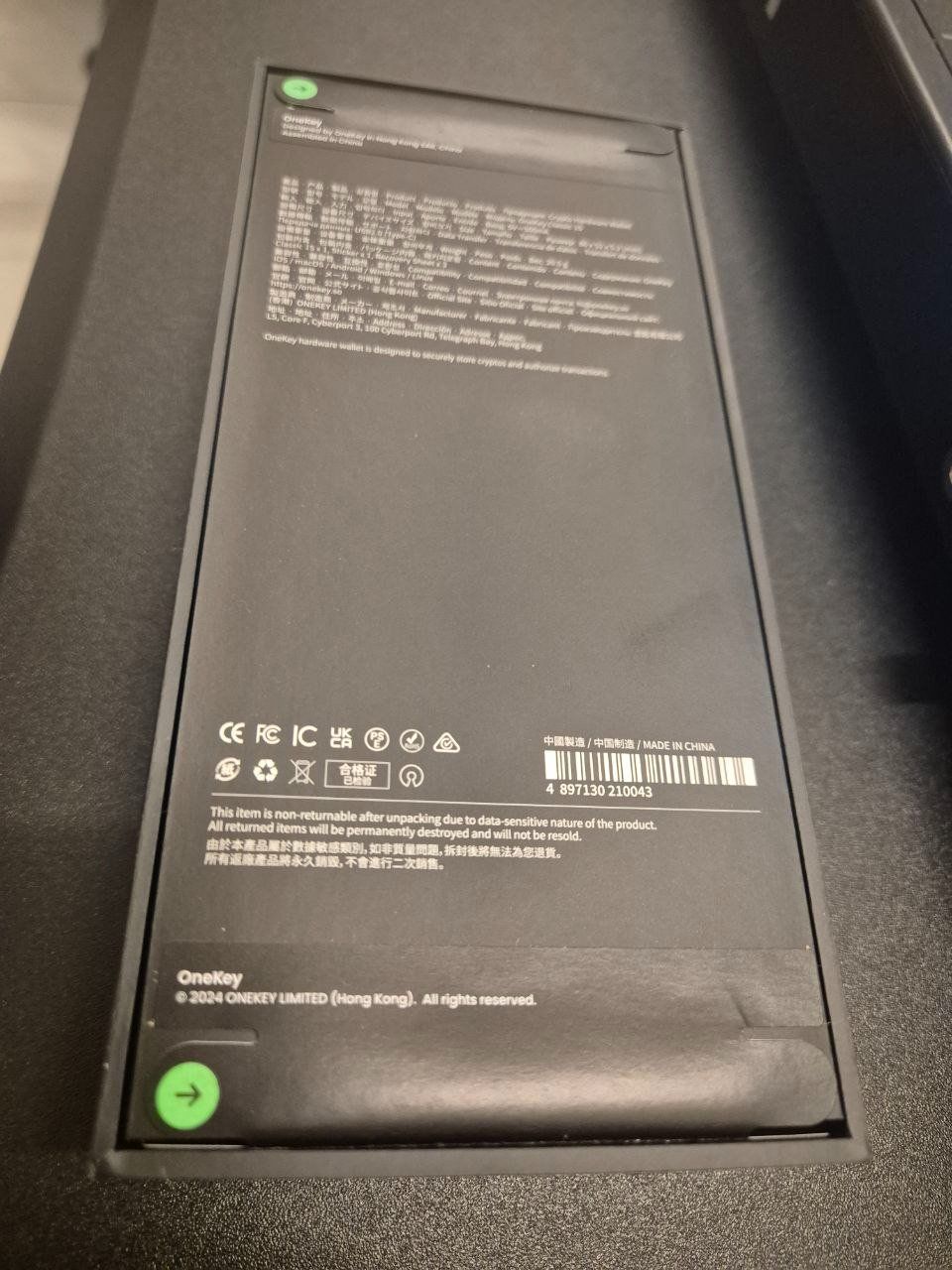 Coin Miner: Neues OneKey Classic 1S Crypto Hardware Wallet – Nuovo e nell'imballaggio originale da Volketswil venduto da CinziaVolki 1