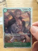 Shanks (OP13-028) (V.1)