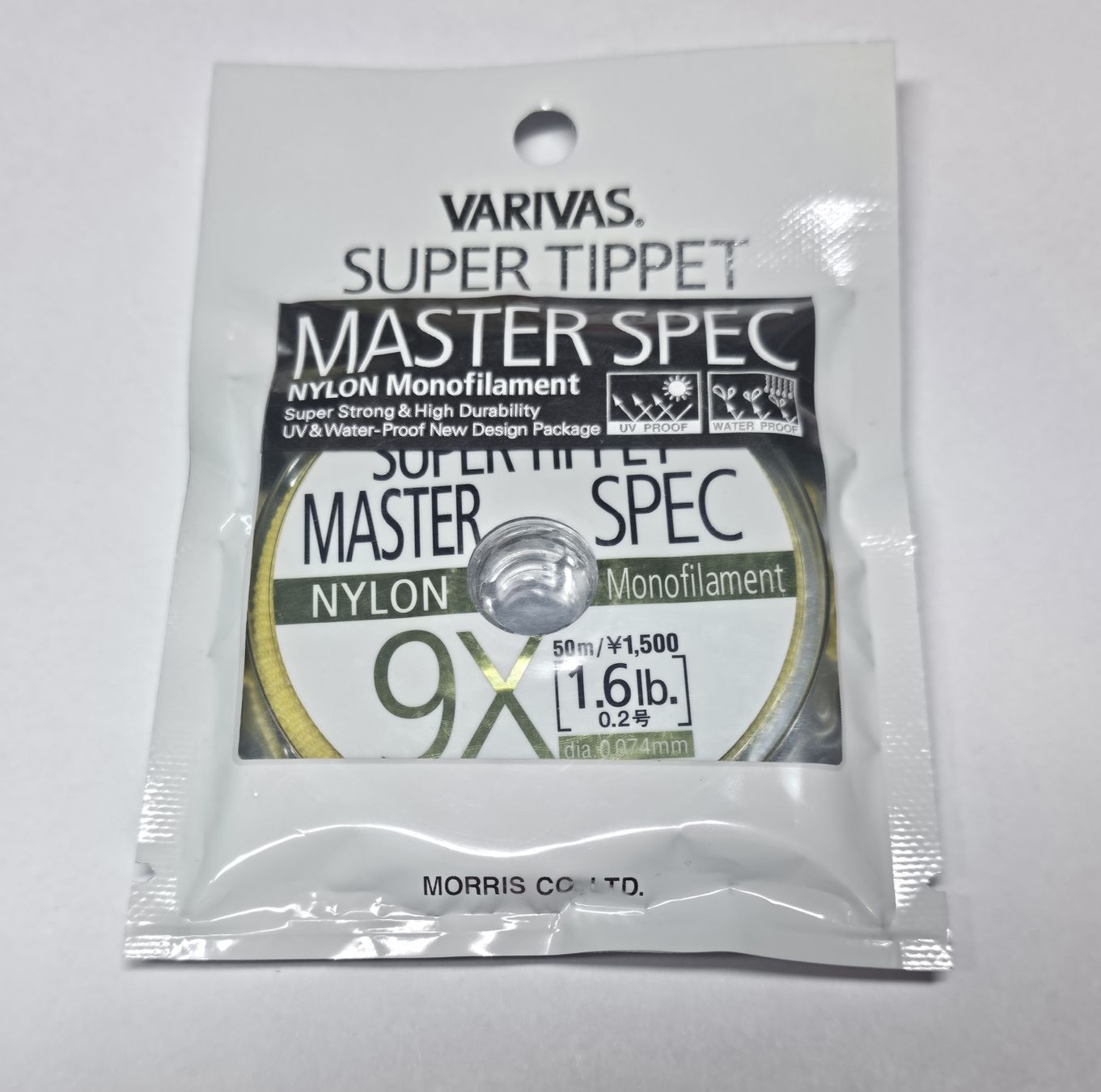 Tamburi & Mulinelli: Varivas Monofil 0.074mm – Nuovo e nell'imballaggio originale da Degersheim venduto da HookedOnTheFly