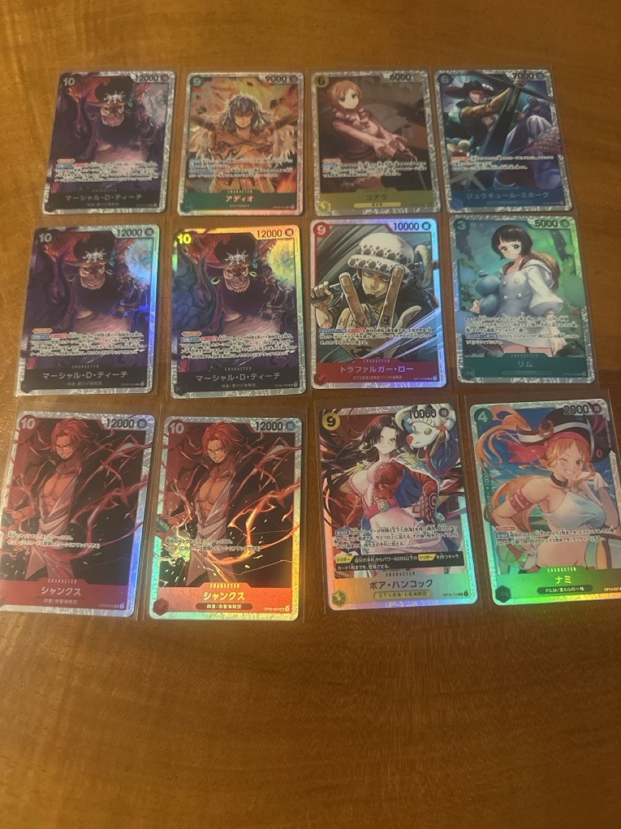 Bandai Cartes à collectionner: 12 SR  – Neuf (Voir description) à Villnachern par eli_5dxq