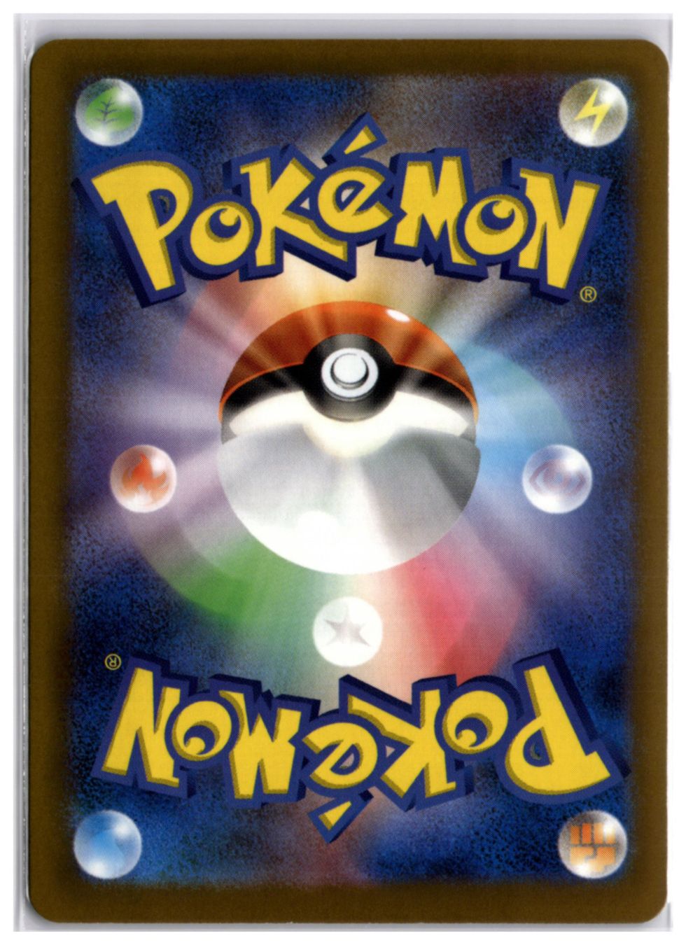 Pokémon Carte collezionabili: Kecleon (m6 088) AR – Nuovo (secondo la descrizione) da Andwil TG venduto da Artrarecards_Etter 1