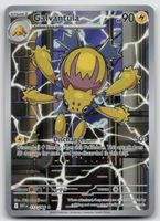 Pokemon Galvantula 117/086 WHT EN 2025