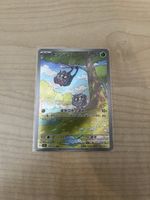 Tangela - Japanisch