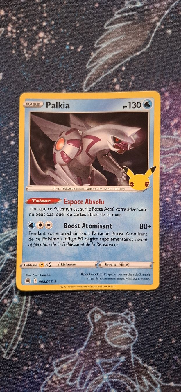 Pokémon Sammelbilder & Trading cards: Palkia Célébration 25th Stamp - 004/025 FR – Gebraucht aus Petit-Lancy von Kara_TCG 1