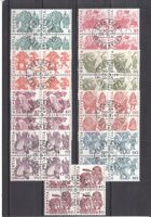 SBK 594 - 602 im 4er-Block mit ET