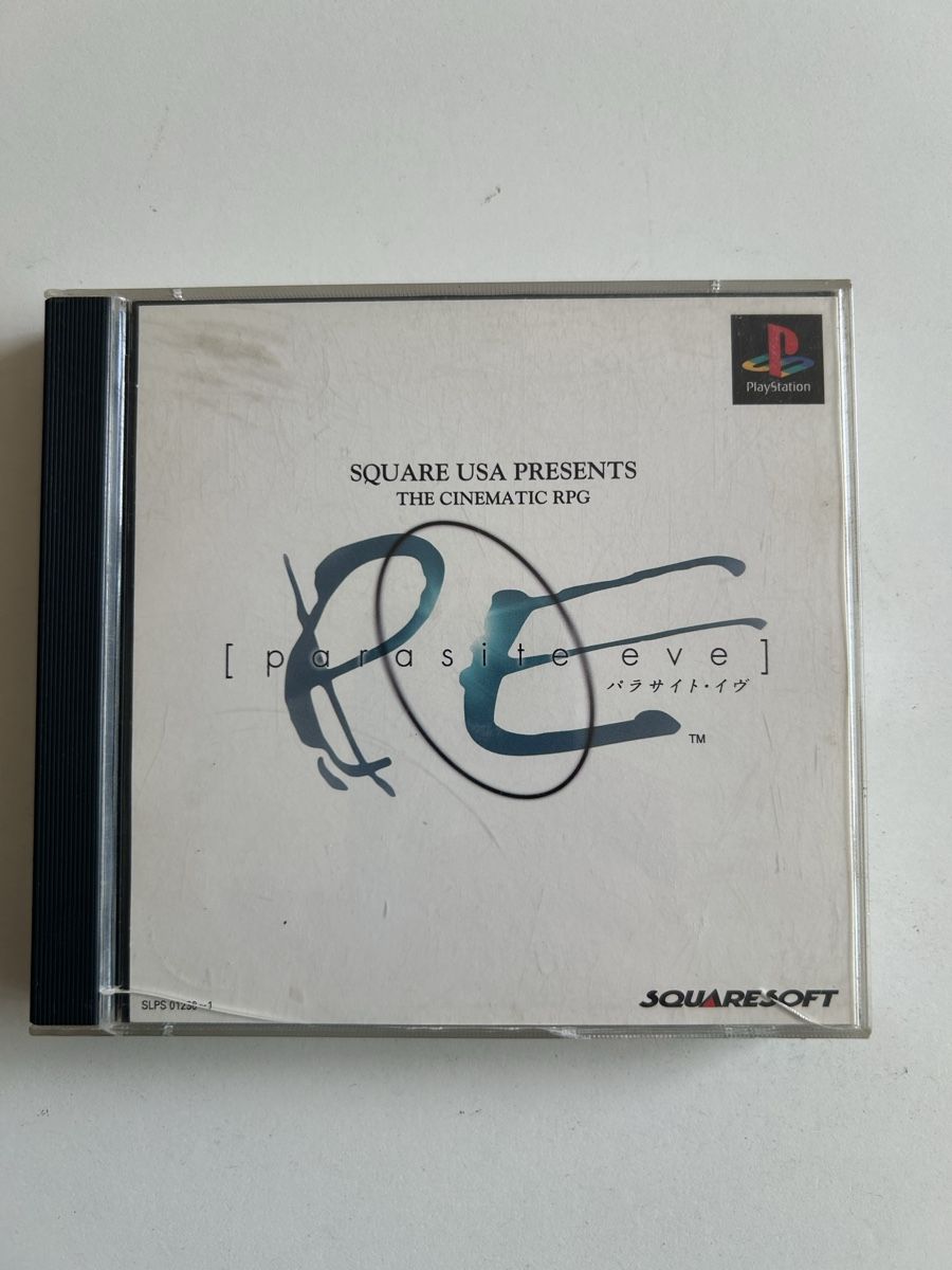 Spiele: Parasite Eve 1 – Gebraucht aus Pully von PongDayOne