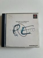 Parasite Eve 1