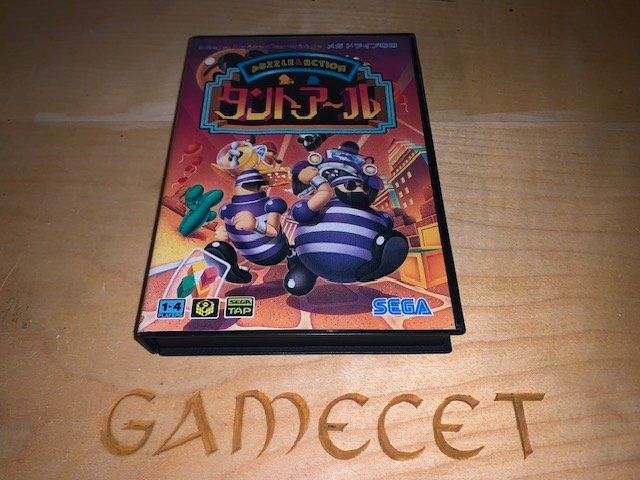Sega Spiele: Puzzle & Action Sega Mega Drive JAPAN – Gebraucht aus Steinach von Gamecet