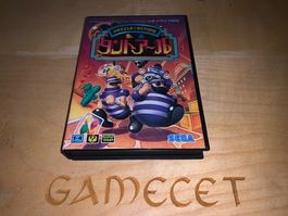 Puzzle & Action Sega Mega Drive JAPAN
