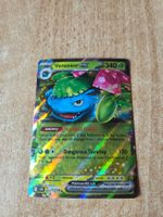 Pokemon Venusaur Ex 001/142 stellar crown NM EN ab 1