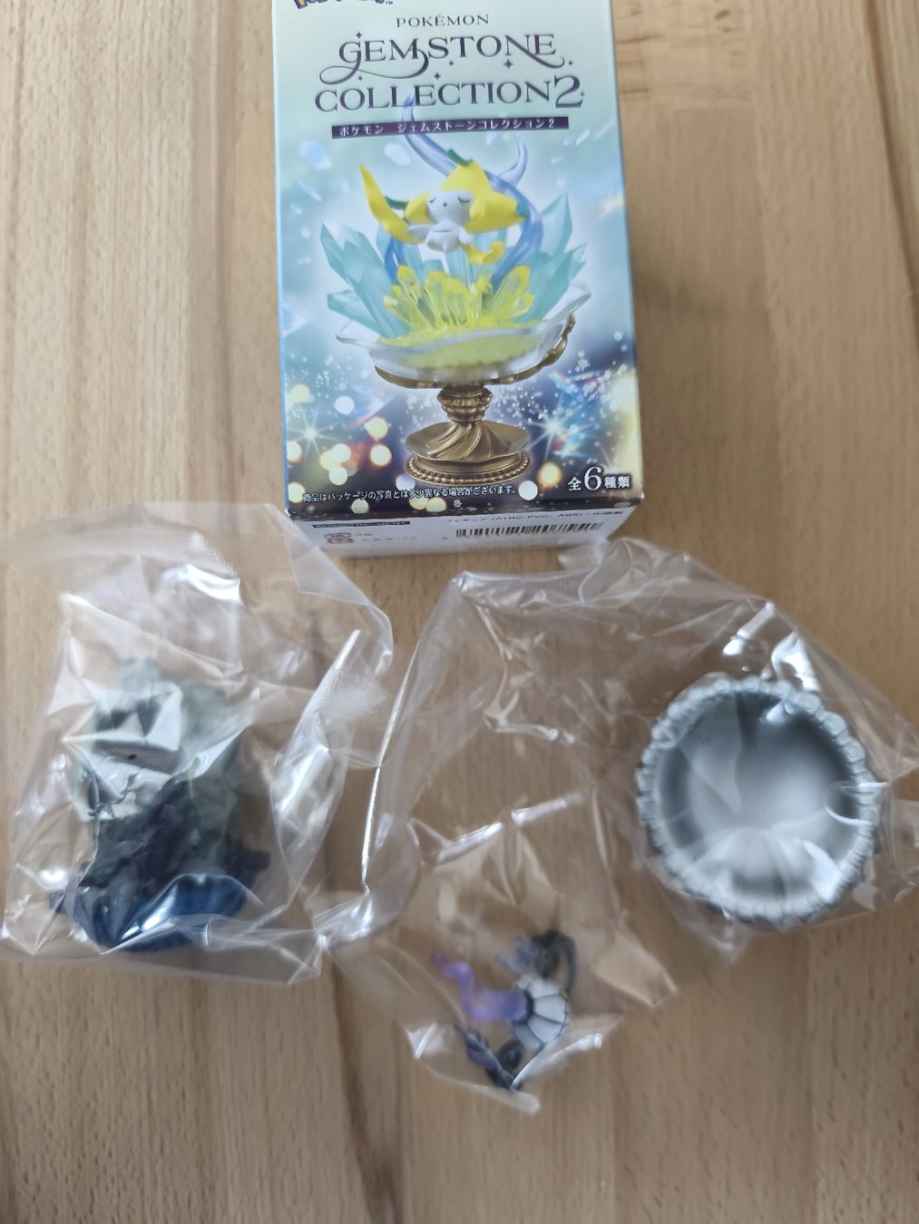 Pokémon Figuren: Re Ment Pokémon Gemstone Collection 2 - NEU – Neu (gemäss Beschreibung) aus Näfels von ChocolateMuffin 1