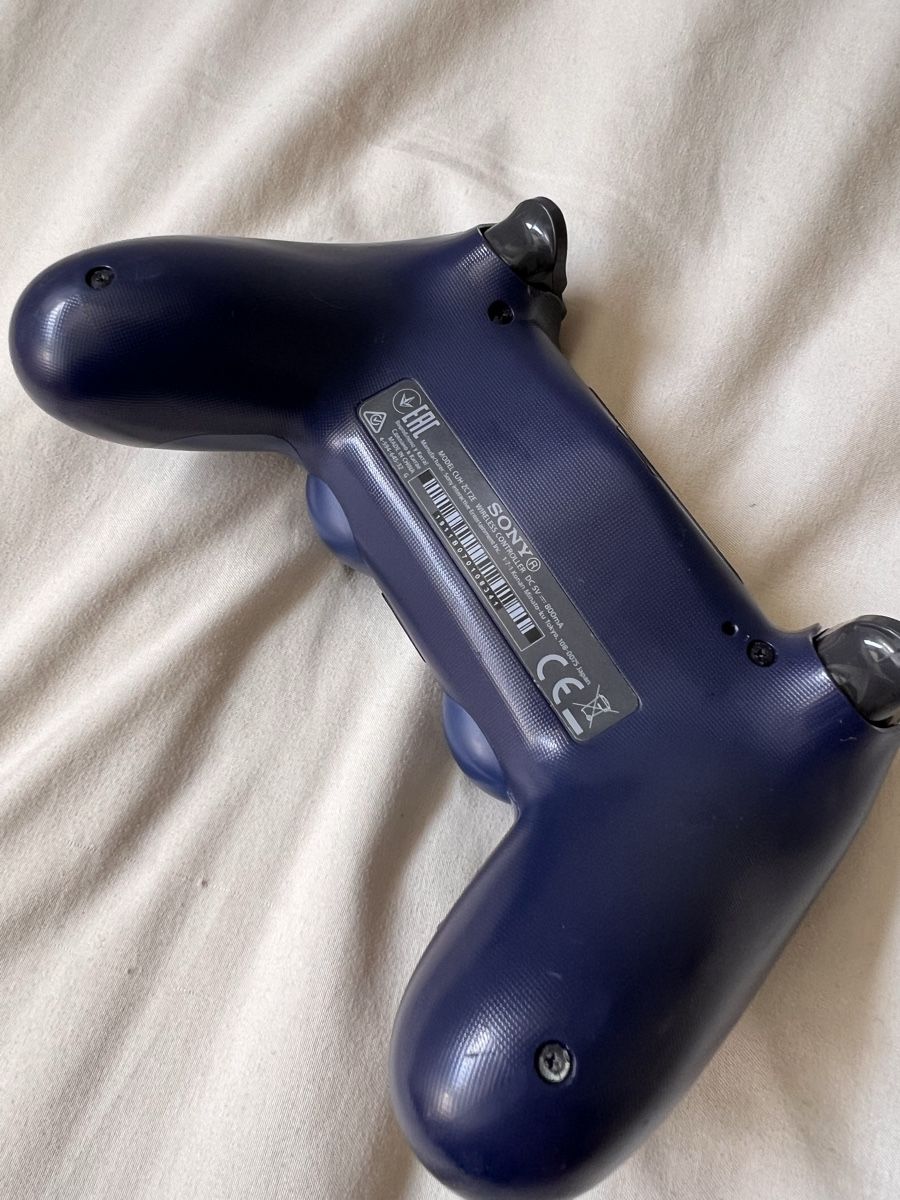 Sony Console: PlayStation 4 Controller - Limited Edition – Usato da Winterthur venduto da ChicMarkt 4