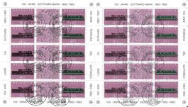 2 Blocks 100 Jahre Gotthard-Bahn 1982 Ersttag