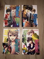 Manga Set Seiyuu Say You Hirotaka Kisaragi Bände 1-4
