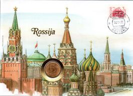 MÜNZBRIEF RUSSLAND 1992 ERHALT SIEHE SCAN