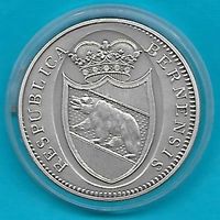 Münze 800 Jahre Bern 1191-1991 Silber