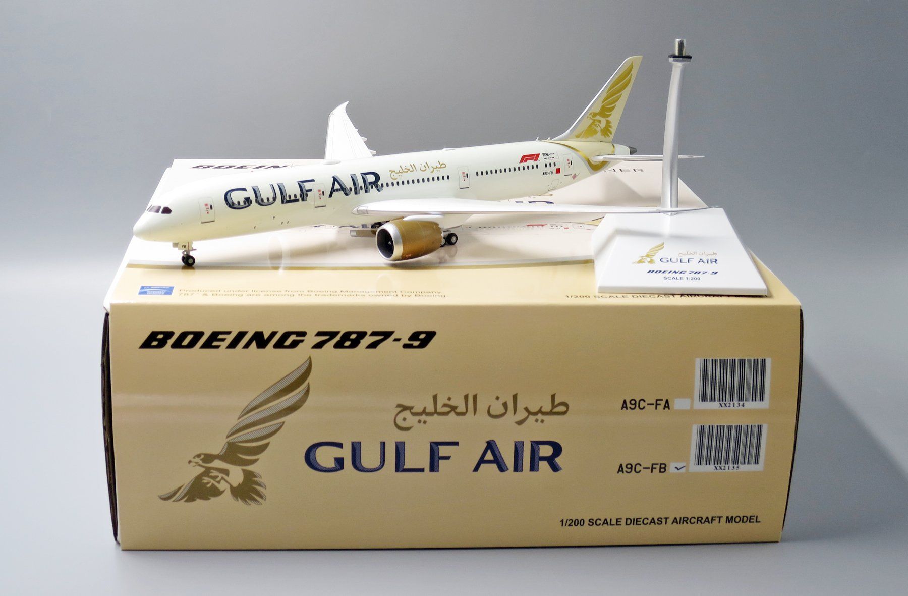 Boeing Kit di modellismo & Modellini statici: B787-9 GULF Air – Nuovo e nell'imballaggio originale da Morges venduto da iljamuromez 8