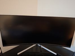LC Power Curved Gaming Monitor