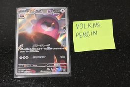 Bewear #76 Pokemon Japanese Night Wanderer