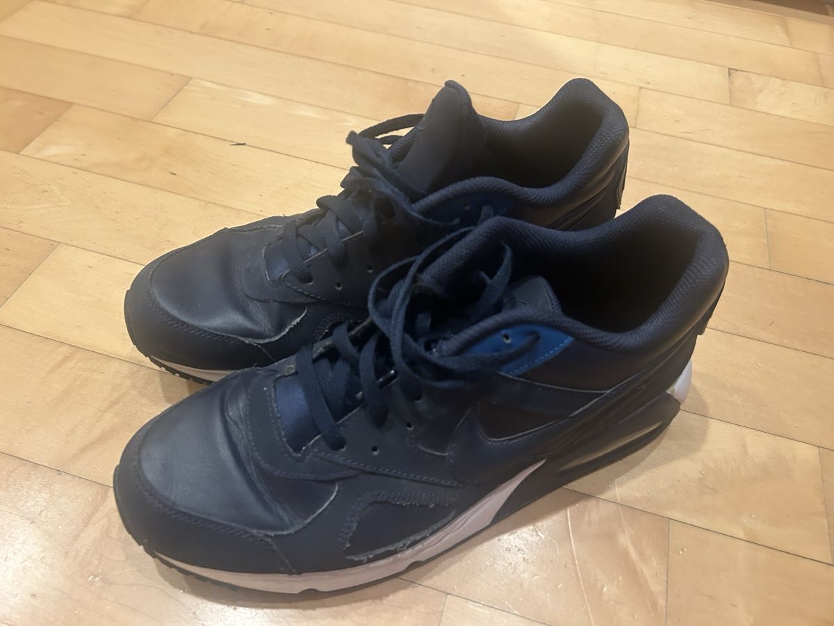 Nike Scarpe da uomo: Nike air MAX 45 – Nuovo (secondo la descrizione) da Küsnacht ZH venduto da Chager 3