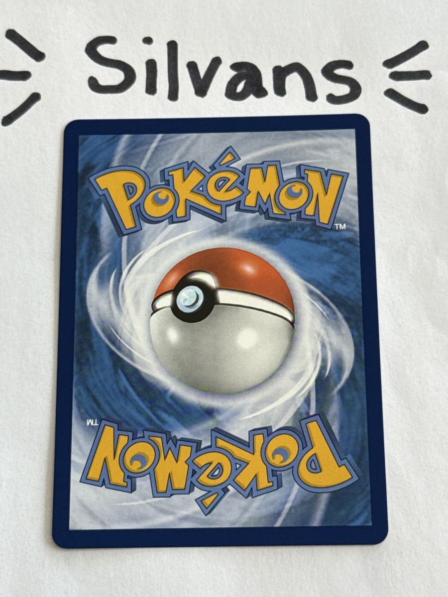 Pokémon Sammelbilder & Trading cards: Mega Latias ex MEG 100 Mega Entwicklung Deutsch – Neu (gemäss Beschreibung) aus Wil SG von Silvans 1
