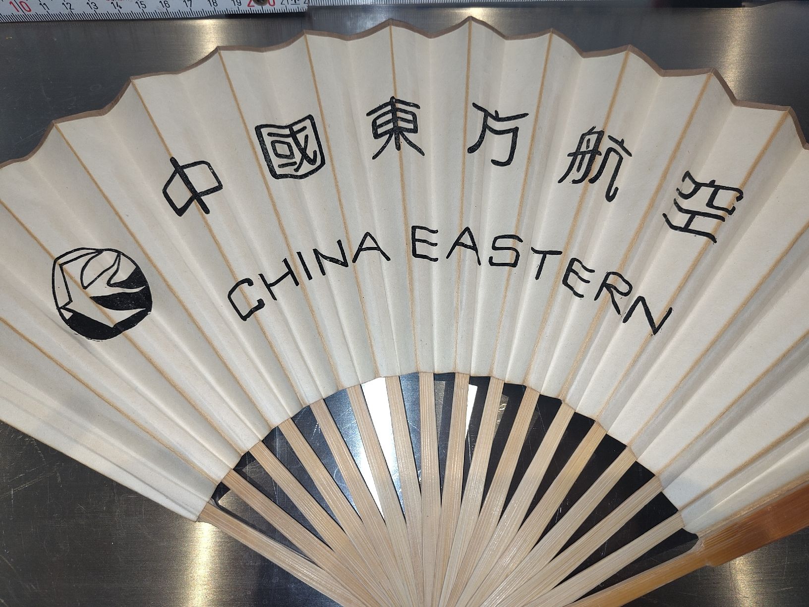 Tutte le decorazioni: Vintage Fächer, China Eastern, Handfächer, Sommer – Usato da Biel/Bienne venduto da DoNa82 3