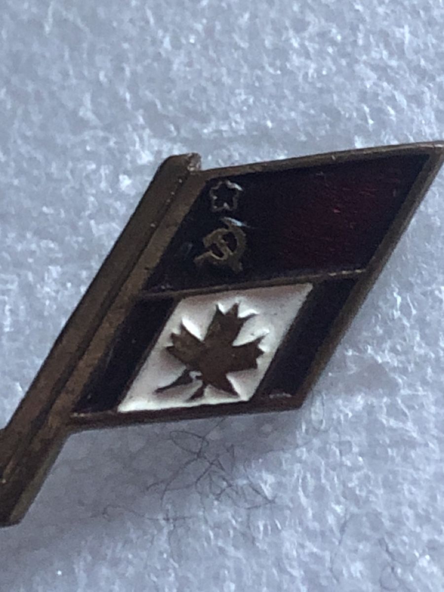 Broschen & Nadeln: USSR - Canada Hockey Pin – Gebraucht aus Osogna von goodthingme 1