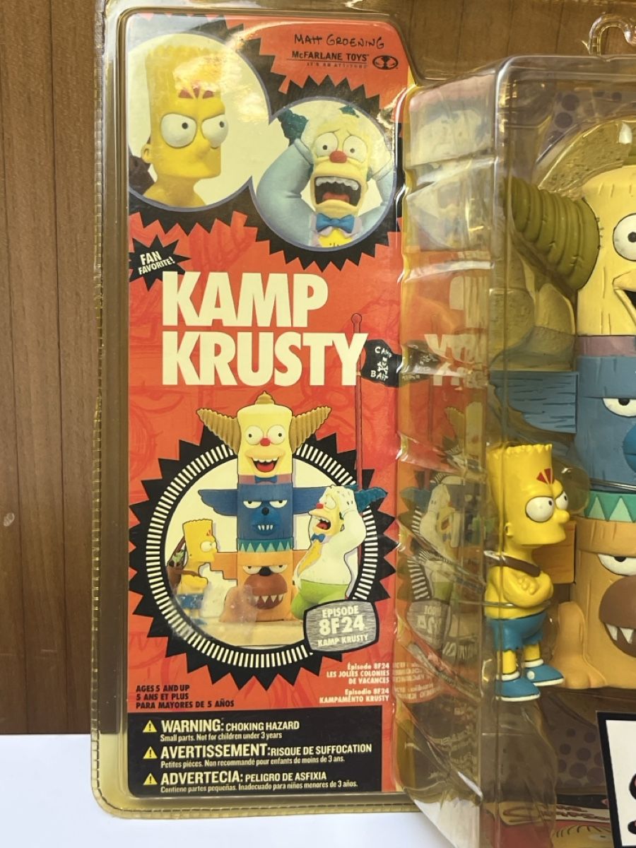 Spielzeuge: Die Simpsons Kamp Krusty Figur Set OVP 2007 – Neu und originalverpackt aus Dettighofen von Moshop 2