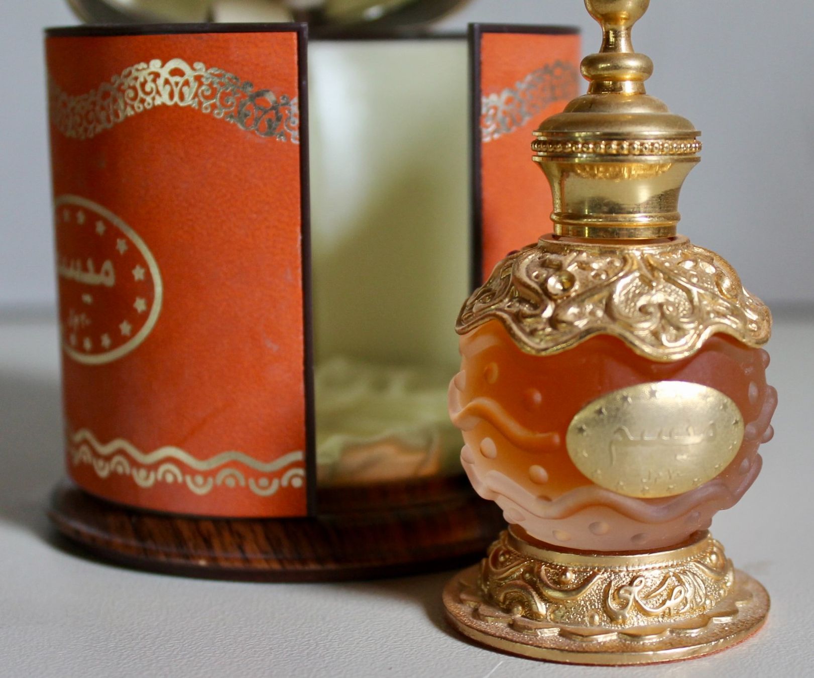Flaconi: Hübscher Parfum Flacon - versteckt in einer tricky Dose – Usato da Kirchlindach venduto da hekilida 3