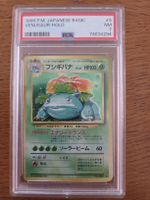 Carte Pokémon Venusaur-Holo de 1996 PSA 7 !!