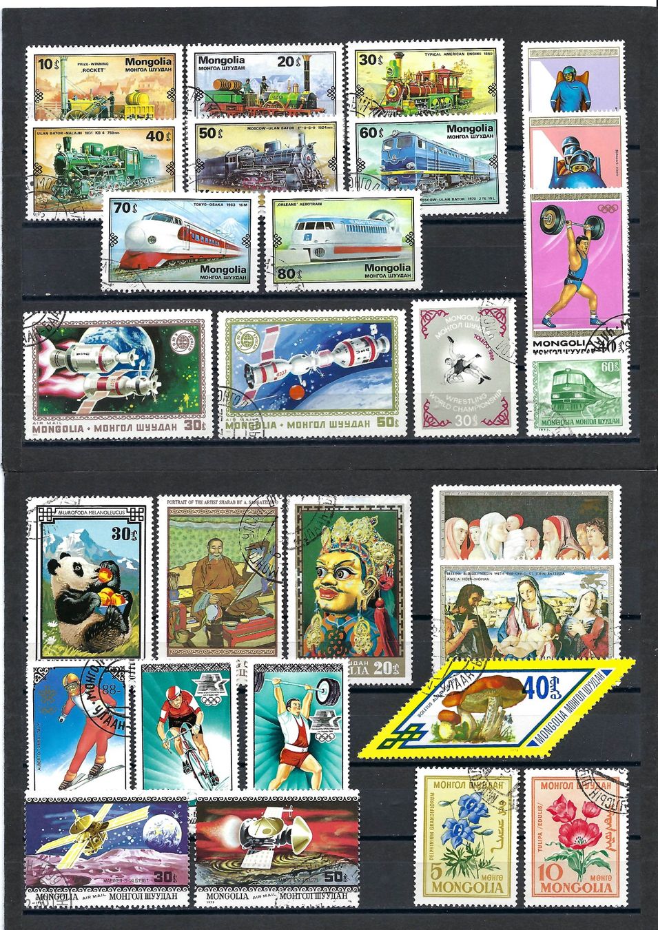 Tutti i francobolli: Briefmarken aus der Mongolei – Usato da Bronschhofen venduto da Imsr