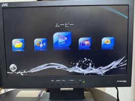 JVC GD-W192 Brosdcast Video monitor neu