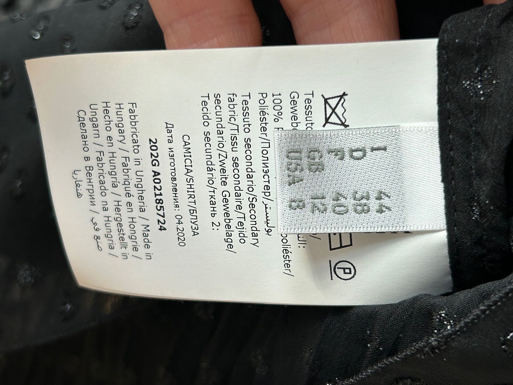 Camicette: Bluse von PHILOSOPHY, NP ca 800.- CHF – Nuovo (secondo la descrizione) da Möhlin venduto da seerose6 9